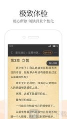 欧宝官网app下载